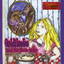 Goldilocks and the Three Bears Albumcover