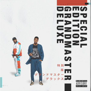 Special Edition Grandmaster Deluxe cover