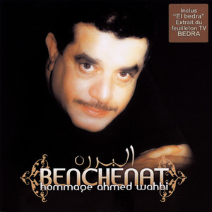Benchenat