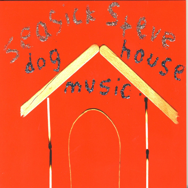 Dog House Music cover