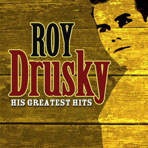 His Greatest Hits album