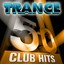 Maincrashers - Atlantis 2000