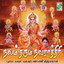 Nalam Tharum Navarathiri Albumcover
