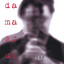 damascus Albumcover