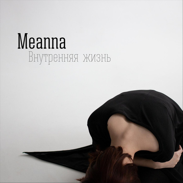 Meanna Photo