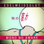 Mono No Aware Albumcover