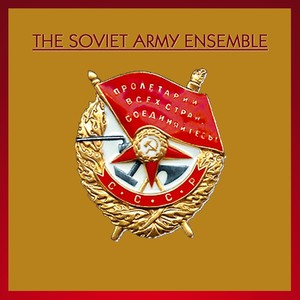 The Soviet Army Ensemble Albumcover