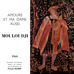 Amours et ma dame aussi 1960 cover