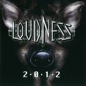 2・0・1・2(Remaster Version) album