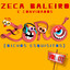 Zoró, Vol. 1 (Bichos Esquisitos) cover