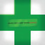 Remedy cover