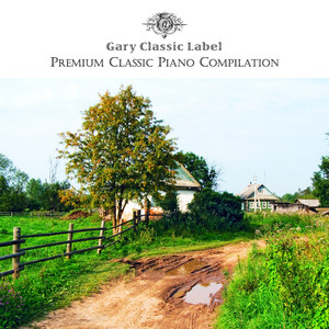 듣기 편한 태교를 위한 클래식 Albumcover