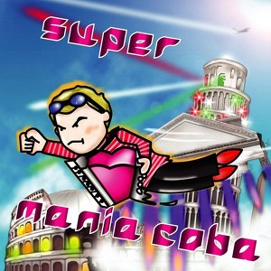 Super Mania Coba Albumcover