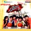 Adheelekka (Original Motion Picture Soundtrack) Albumcover