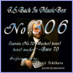 カンタータ第70番 目を覚まして祈れ!祈りて目を覚ましおれ! BWV70 album