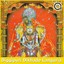 Diggipuri Dikhade Languria Albumcover