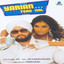 Yariyan Tere Nal cover