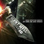 Silent Hill Revelation 3d (Original Motion Picture Soundtrack) Albumcover