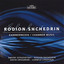 Shchedrin: Chamber Music Albumcover
