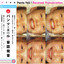 Received Pronunciation Albumcover