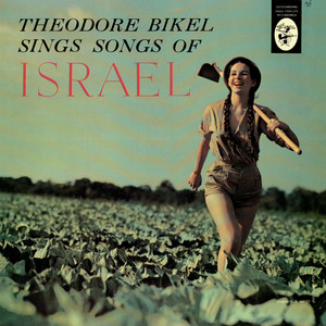 Sings Songs Of Israel cover
