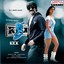 Kick (Original Motion Picture Soundtrack) Albumcover