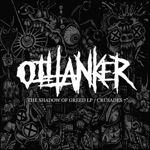 Oiltanker