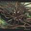 Cascade cover