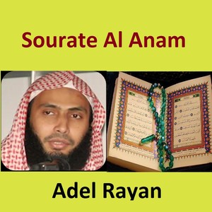 Adel Rayan