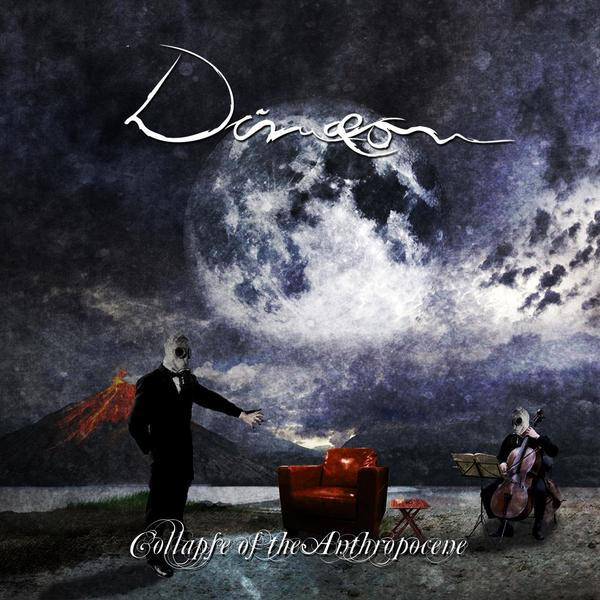 Dimaeon Photo