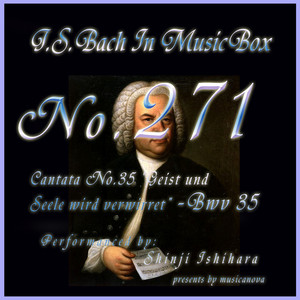 カンタータ第35番 霊と心は驚き惑う BWV 35 album