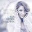 Kun katson kauempaa cover