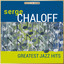 Masterpieces Presents Serge Chaloff - Greatest Jazz Hits cover