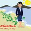 Na Beira do Mar Albumcover