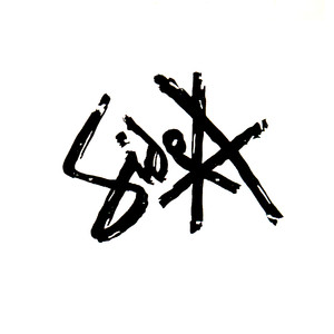Side A (White) cover