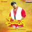 Jebu Donga (Original Motion Picture Soundtrack) Albumcover