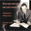 Moments Musicaux Albumcover