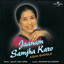 Jaanam Samjha Karo Albumcover