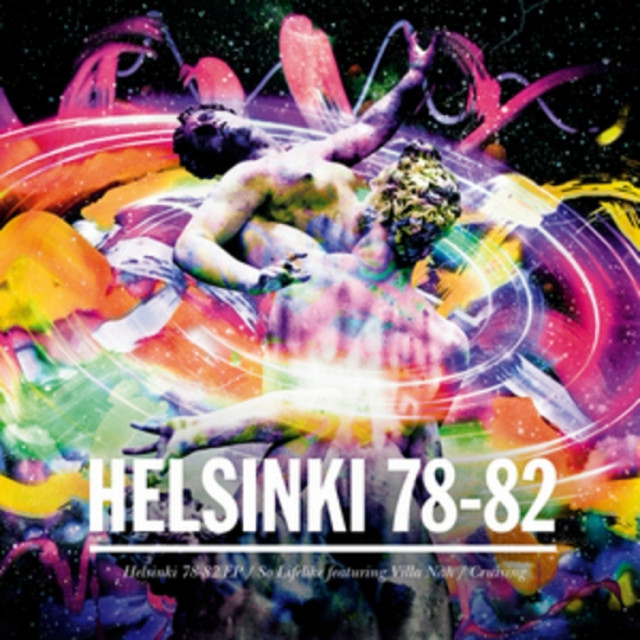 Helsinki 78-82 Photo