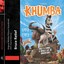 Khumba - Original Soundtrack Albumcover
