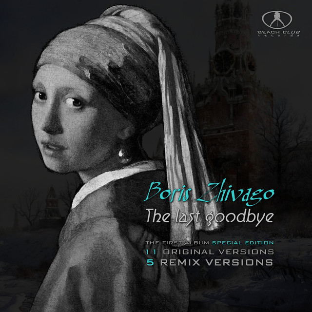 Boris Zhivago Photo