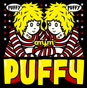PUFFY AMIYUMI x PUFFY album