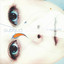 Xpander Albumcover