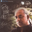 Dorja Khola Bari Albumcover