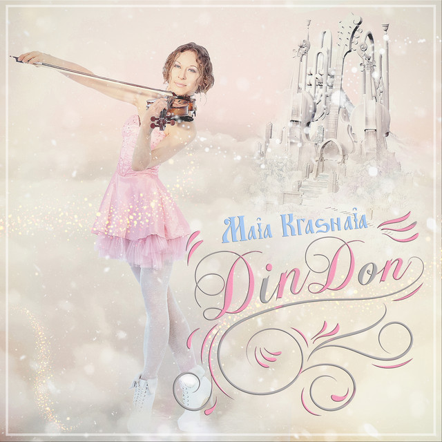 Maia Krasnaia Photo
