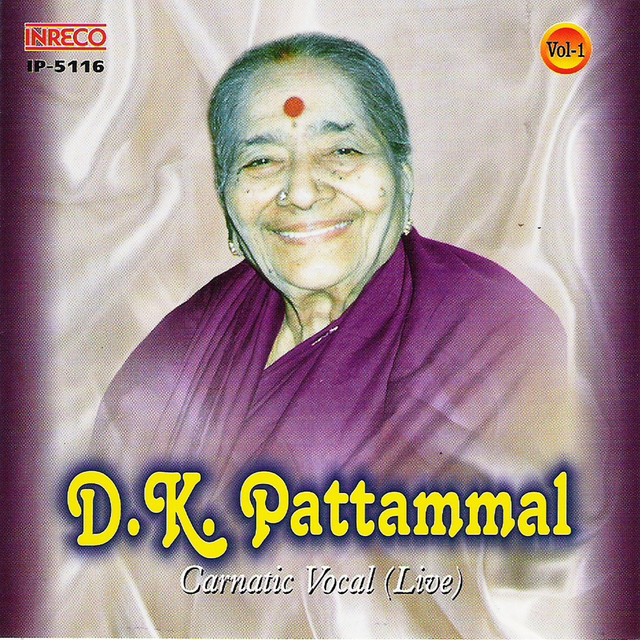 D. K. Pattammal Photo