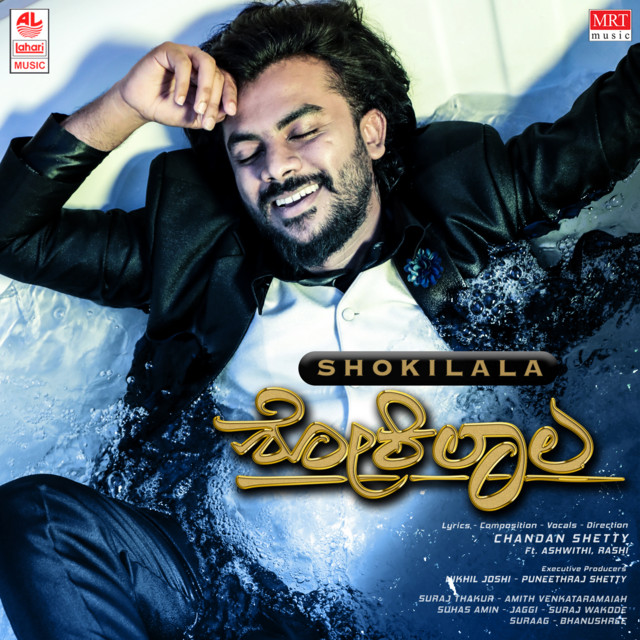 Chandan Shetty Photo