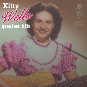 Greatest Hits album