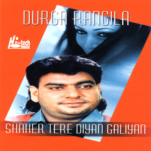 Shaher Tere Diyan Galiyan Albumcover