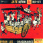 Joy Ride cover